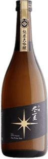 Junmai Daiginjo Kitano Issei