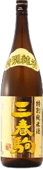 Miharukoma Tokubetsu Junmai Ginjo