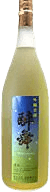 GinjouKoshu Genshu