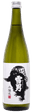 Yuki Otoko Honjozo