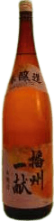 Banshuuikkon Honjouzou