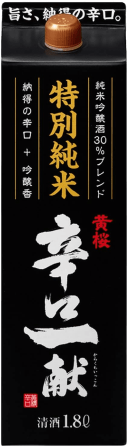 Kizakura Tokubetsu Junmai Karakuchi Ikkon