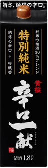 Kizakura Tokubetsu Junmai Karakuchi Ikkon