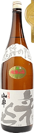 Sansha Kinjirushi Jousen Karakuchi