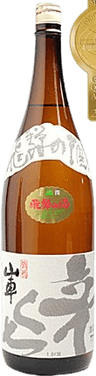 Sansha Kinjirushi Jousen Karakuchi