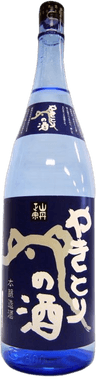 Yamatanmasamune Yakitori no sake