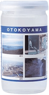DosankoCup