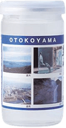 DosankoCup