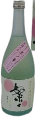 Junmai Ginjo Sansan