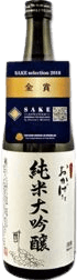 Gold Junmai Daiginjo