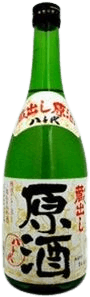 Yachiyo KuradashiGenshu
