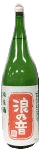 Naminooto Eetokodori Junmaishu