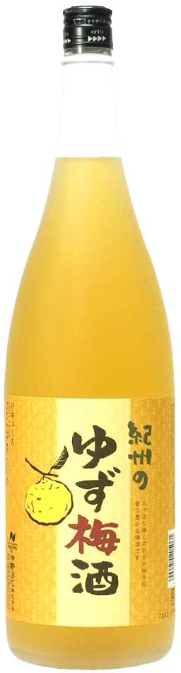 Kishu Yuzu Umeshu