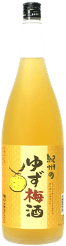 Kishu Yuzu Umeshu