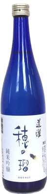 Junmai Ginjo Hotaru