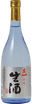 Azumaichi Namazake