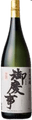 Gokeiji Junmai Ginjo Hitachinishiki