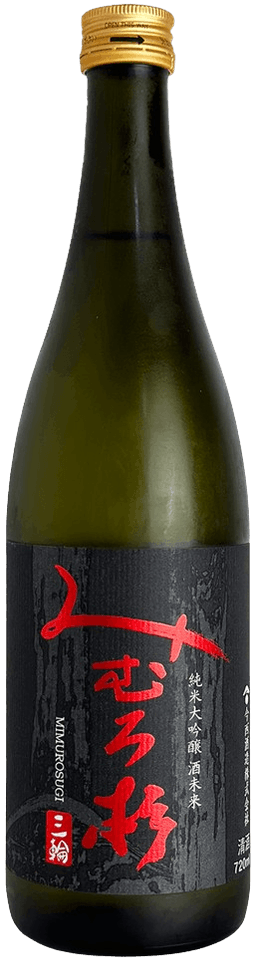 Mimurosugi Junmai Daiginjo Sakemirai