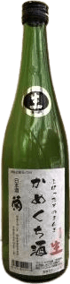 Kiku Kameguchi Sake
