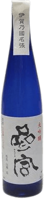 Sanguu Daiginjou Blue Bottle