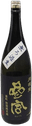 Sanguu Tokubetsu Junmai Tsukiyomi Muroka Nama