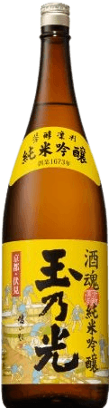 Junmai Ginjo Sake