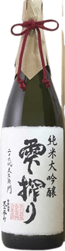 Tenjouomugen Junmai Daiginjo ShizukuShibori
