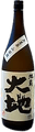 Asahikiku Daichi Junmai Ginjo