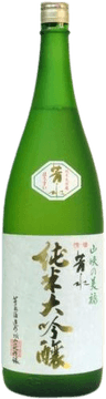 Housui Junmai Daiginjo