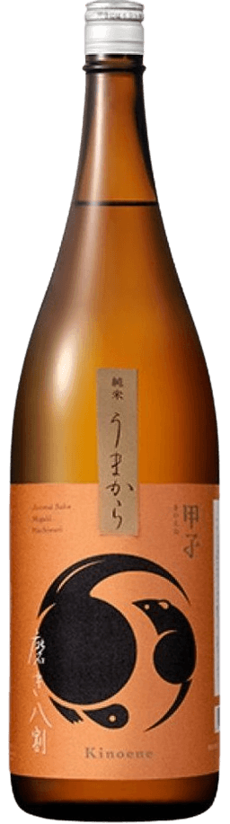 Kinoene Junmai 'Umakara'