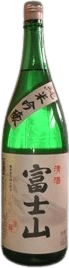 Junmai Ginjo Fuji-san