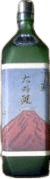 Daiginjou
