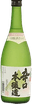 Sawamasamune Honjouzou Karakuchi
