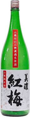 Minokoubai Yamahai Jikomi Muroka Junmai Nama Genshu