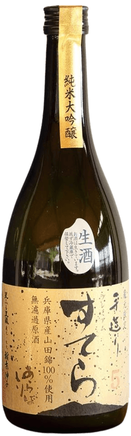 Sutera Premium Honnama Junmaidaiginjo Arabashiri Genshu No. 5