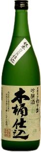 Premium Sake Kiokeshikomi