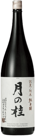 Kyoto Asahimai Junmai sake