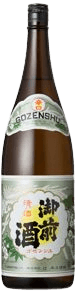 Gozenshu Karakuchi
