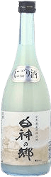 Cloudy Sake Shirakamino Sato