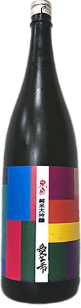 Kimoto Toku A Yamadanishiki Junmai Daiginjo sake