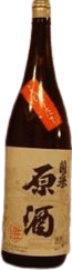 Freshly squeezed raw sake RannoHomare