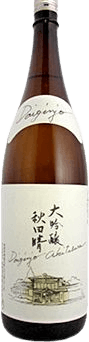 Daiginjo Akita Bare