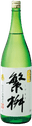 Shigemasu Daiginjou50