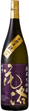 Junmai Daiginjo Karaku
