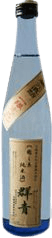 Ultramarine Healing Junmai Sake