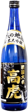 Takatora