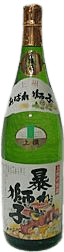 Abarejishi Jousen Honjouzou