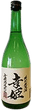 Special Junmai Sake Sachihime