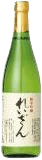 Junmai Ginjo Reizan (Boxed)