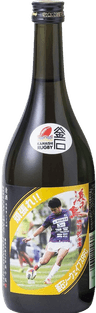 Hamachidori Ganbare!! Kamaishi Seawaves RFC Special Junmai Sake